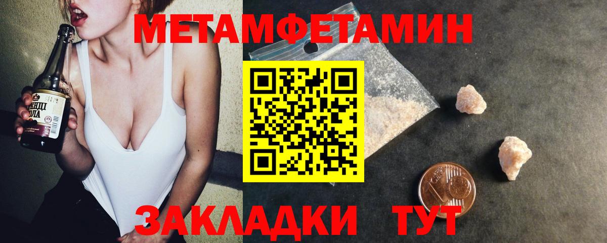 АМФ 97% Кизляр