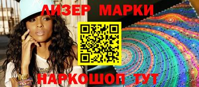 стаф Коммунар