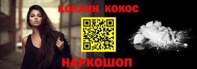 стаф Коммунар