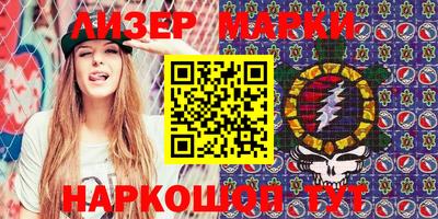 кокаин Конаково