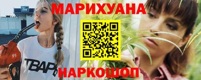 кокаин Конаково