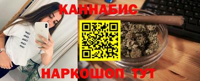 кокаин Конаково