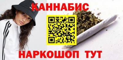 стаф Коммунар