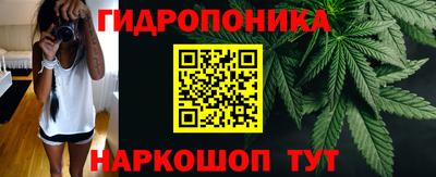 гашиш Краснознаменск