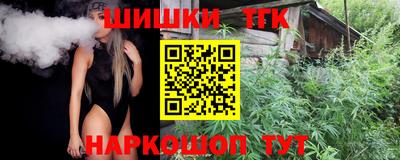 спиды Комсомольск-на-Амуре