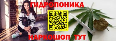 спиды Комсомольск-на-Амуре