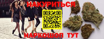 стаф Коммунар