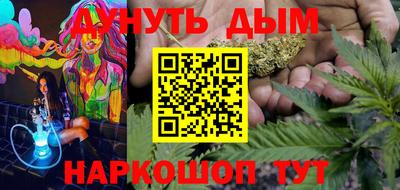 спиды Комсомольск-на-Амуре