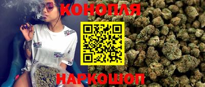 спиды Комсомольск-на-Амуре