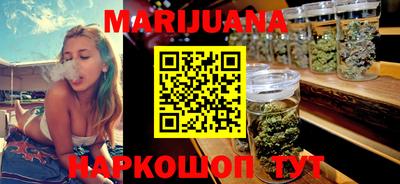 кокаин Конаково