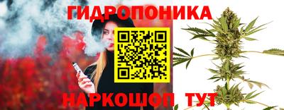 кокаин Конаково