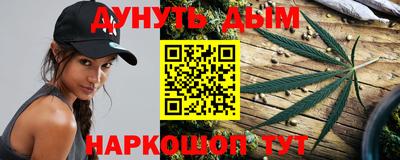 стаф Коммунар
