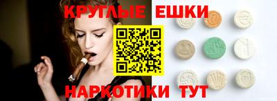 стаф Коммунар