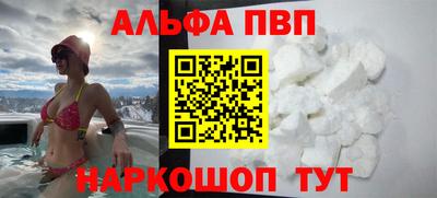 стаф Коммунар