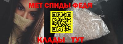 гашиш Краснознаменск