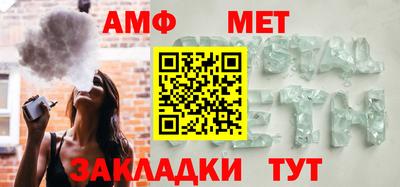 стаф Коммунар