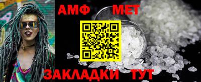 кокаин Конаково