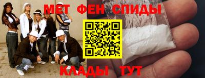 гашиш Краснознаменск