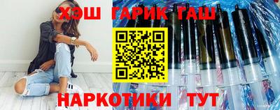 стаф Коммунар